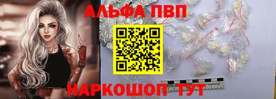 MESCALINE Краснознаменск