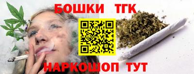 прущие грибы Краснодар