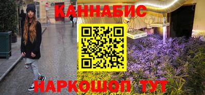 MESCALINE Краснознаменск
