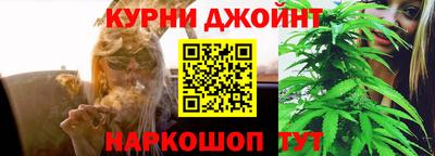 MESCALINE Краснознаменск