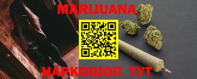 MESCALINE Краснознаменск