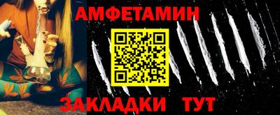 MESCALINE Краснознаменск