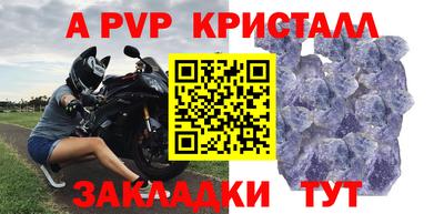 MESCALINE Краснознаменск