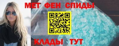 MESCALINE Краснознаменск